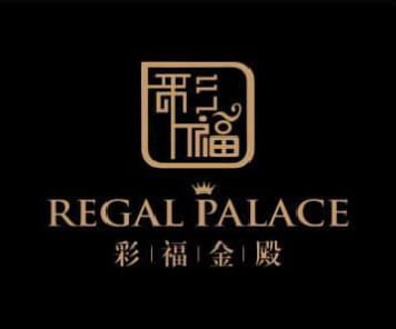 REGAL PALACE Logo